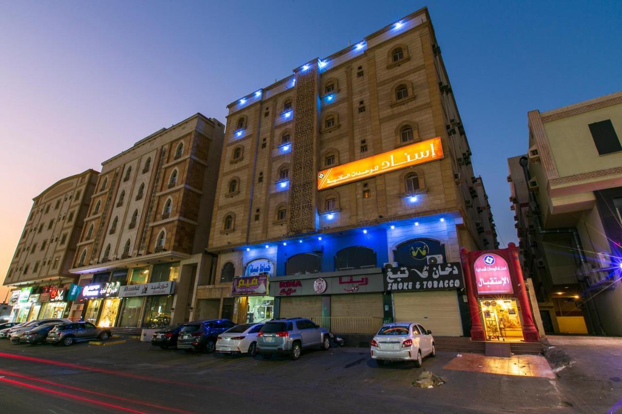 اسناد للشقق الفندقية - Esnad Hotel Apartments DDjeddah Extérieur photo