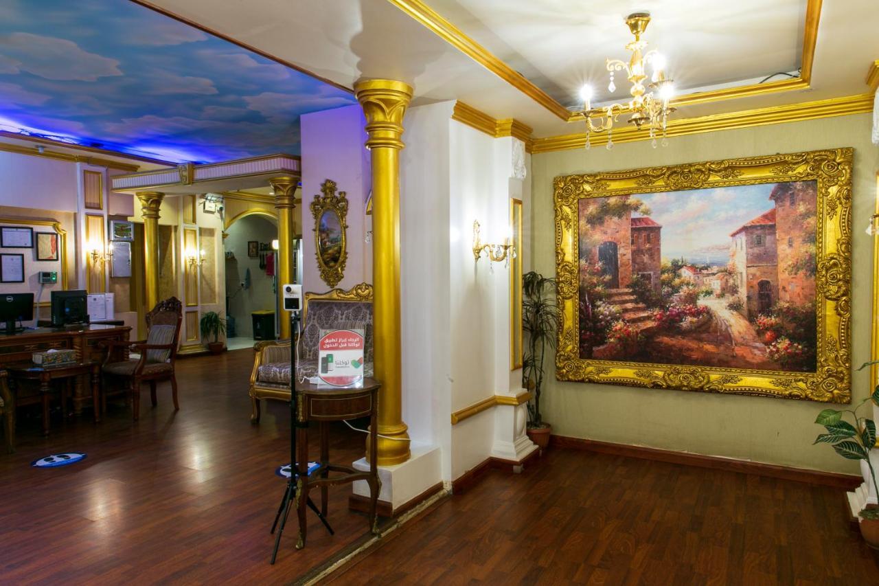اسناد للشقق الفندقية - Esnad Hotel Apartments DDjeddah Extérieur photo